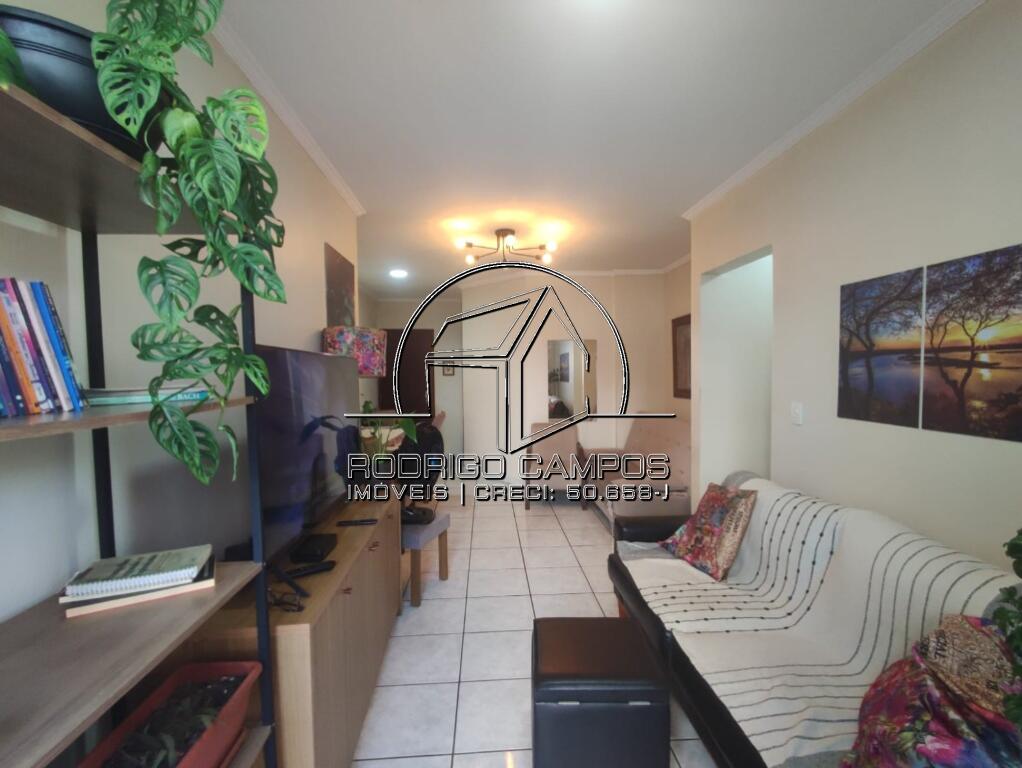 Apartamento, 2 quartos, 82 m² - Foto 1