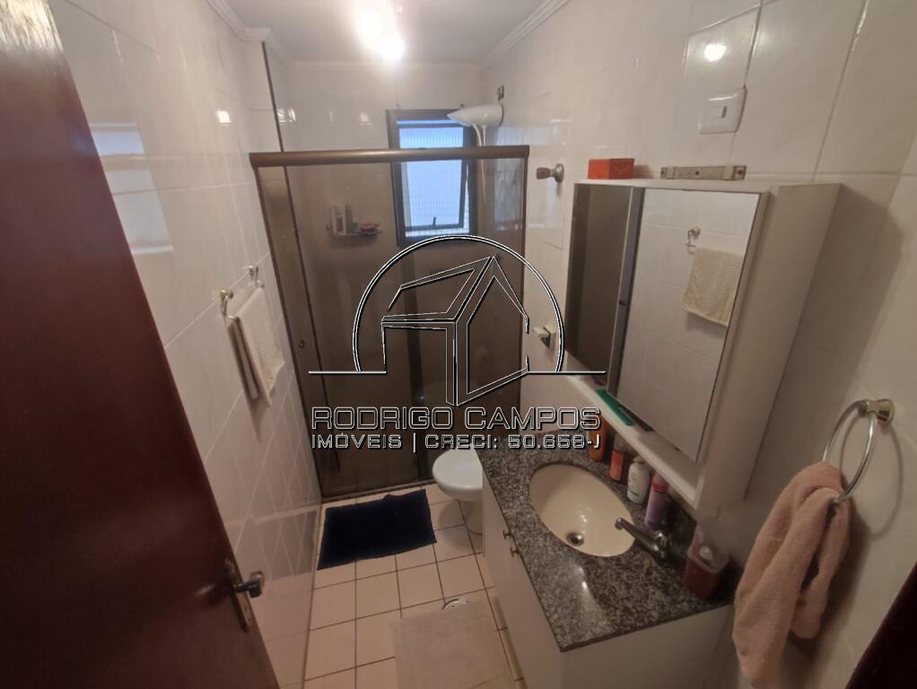 Apartamento, 2 quartos, 82 m² - Foto 19