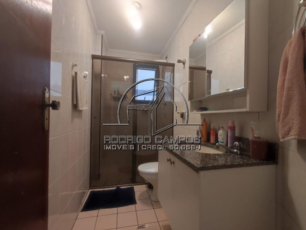 Apartamento, 2 quartos, 82 m² - Foto 18