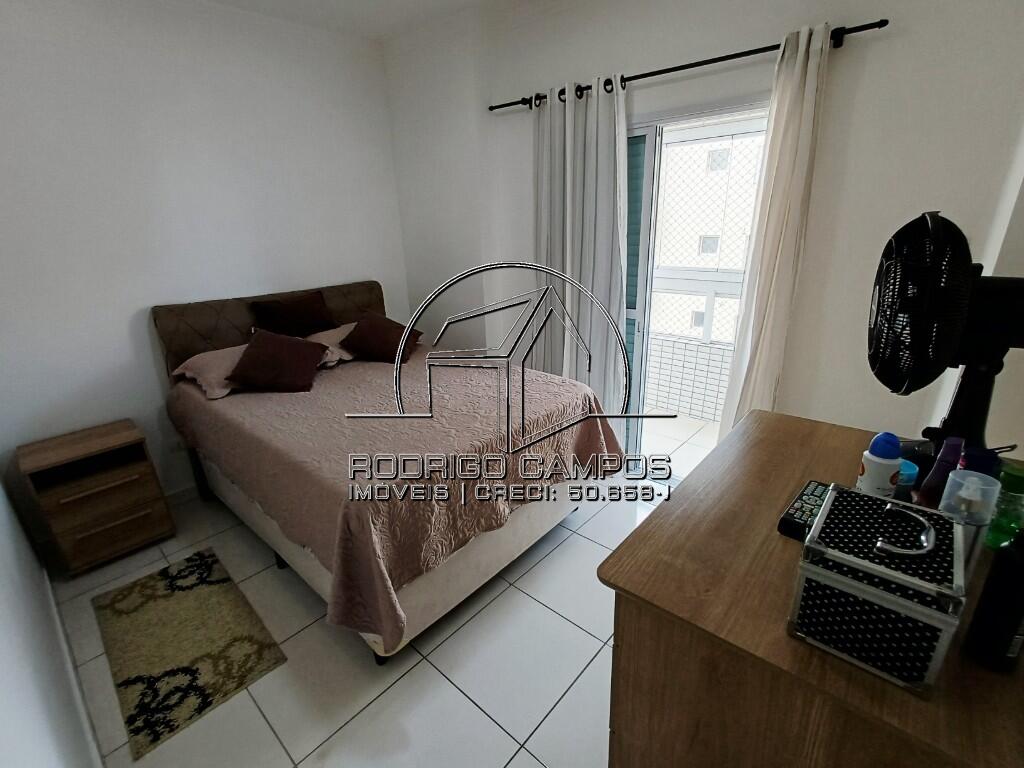 Apartamento, 2 quartos, 90 m² - Foto 12
