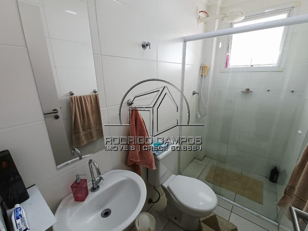 Apartamento, 2 quartos, 90 m² - Foto 14