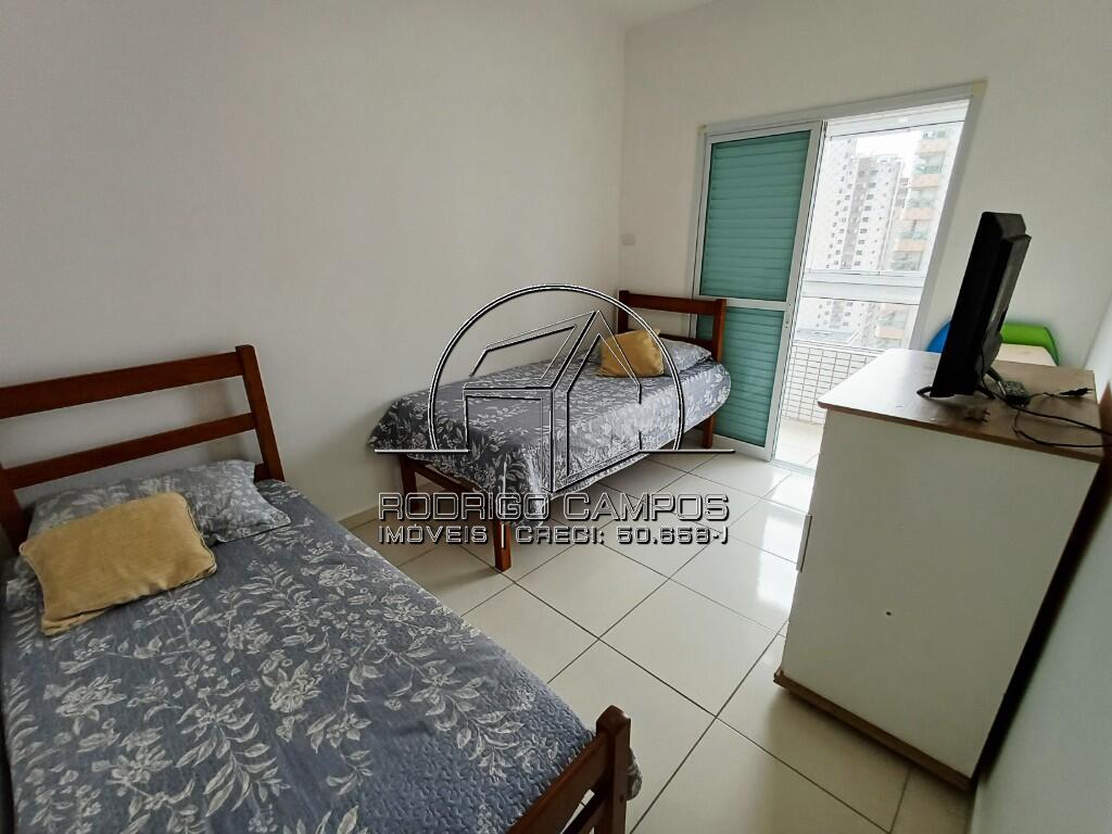 Apartamento, 2 quartos, 90 m² - Foto 17