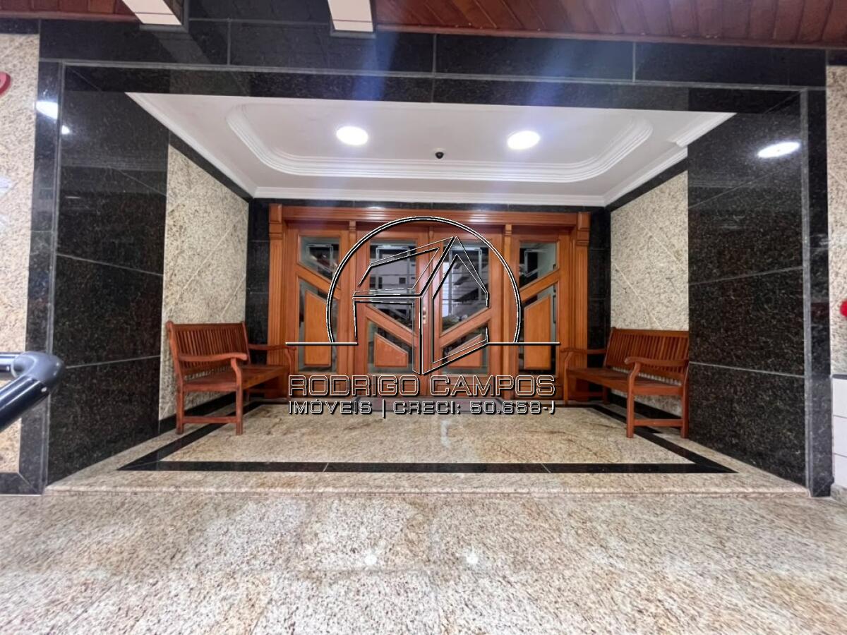 Apartamento, 2 quartos, 104 m² - Foto 1