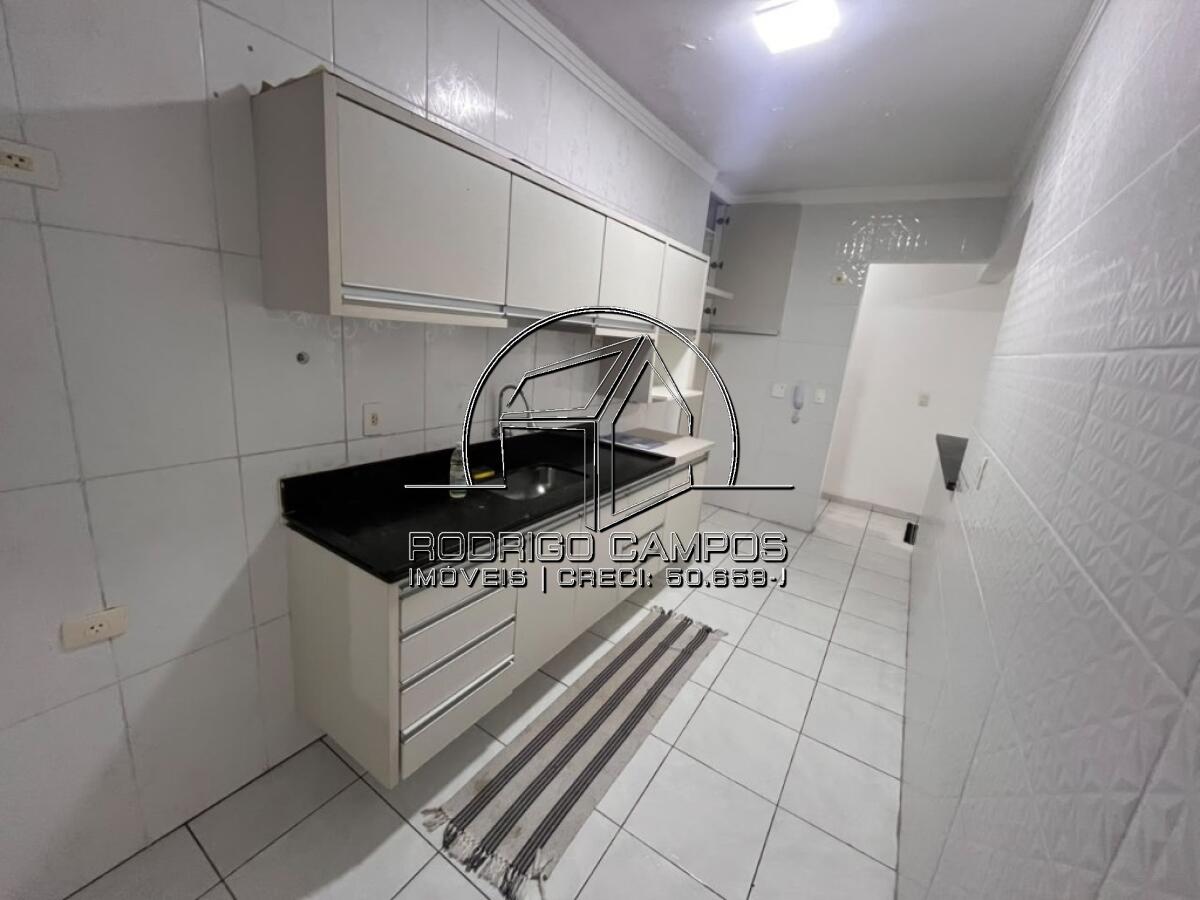 Apartamento, 2 quartos, 104 m² - Foto 25