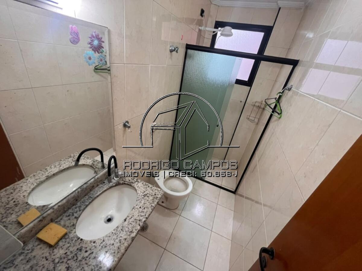 Apartamento, 2 quartos, 104 m² - Foto 33