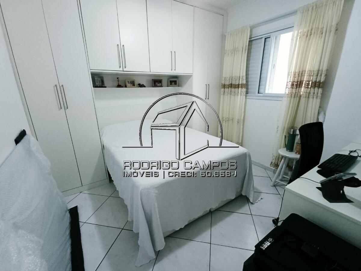 Apartamento, 2 quartos, 86 m² - Foto 15