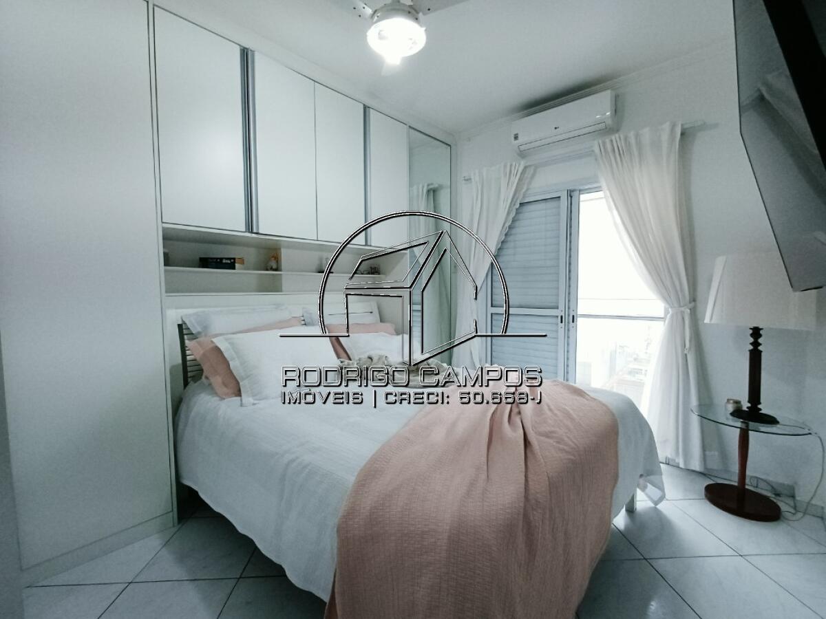 Apartamento, 2 quartos, 86 m² - Foto 18