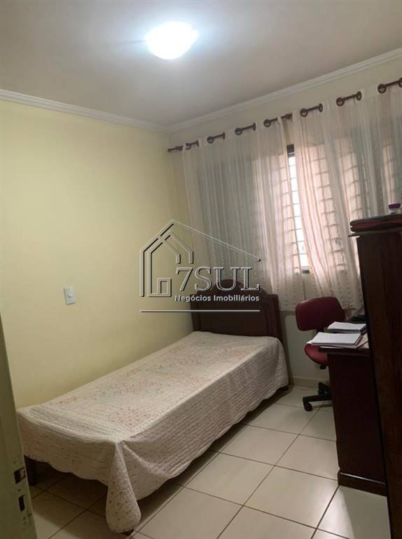 Apartamento, 2 quartos, 67 m² - Foto 4