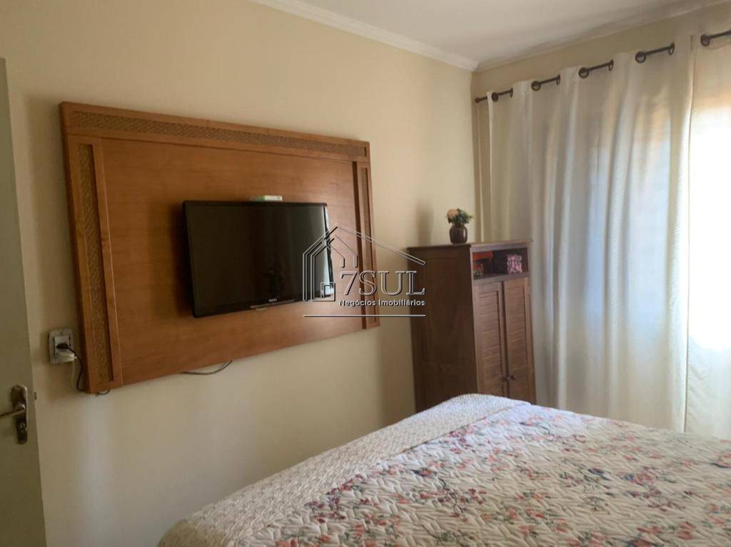 Apartamento, 2 quartos, 67 m² - Foto 1