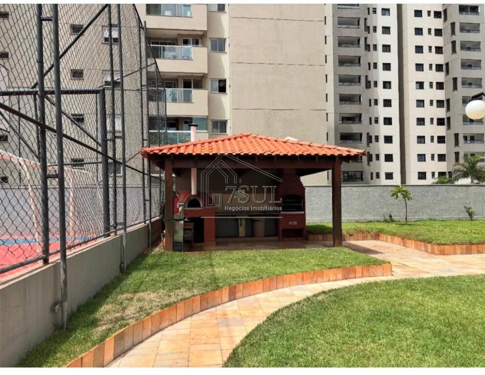 Apartamento, 2 quartos, 85 m² - Foto 5