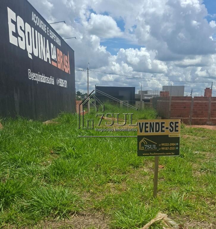 Terreno, 275 m² - Foto 1