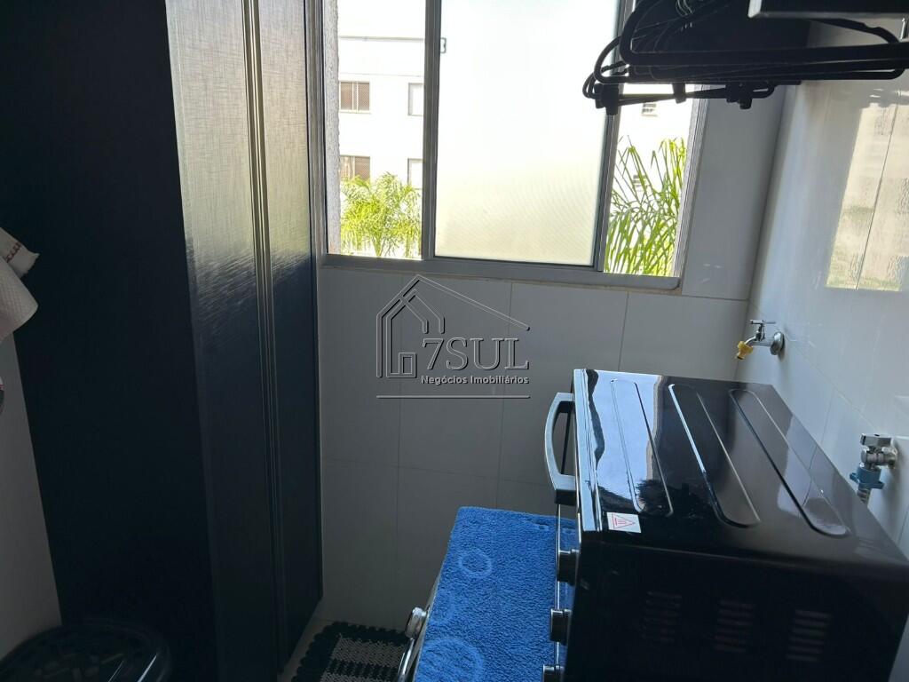 Apartamento, 2 quartos, 45 m² - Foto 17