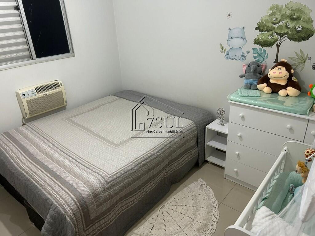 Apartamento, 2 quartos, 45 m² - Foto 19