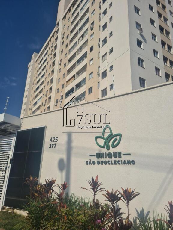 Apartamento, 2 quartos, 70 m² - Foto 1