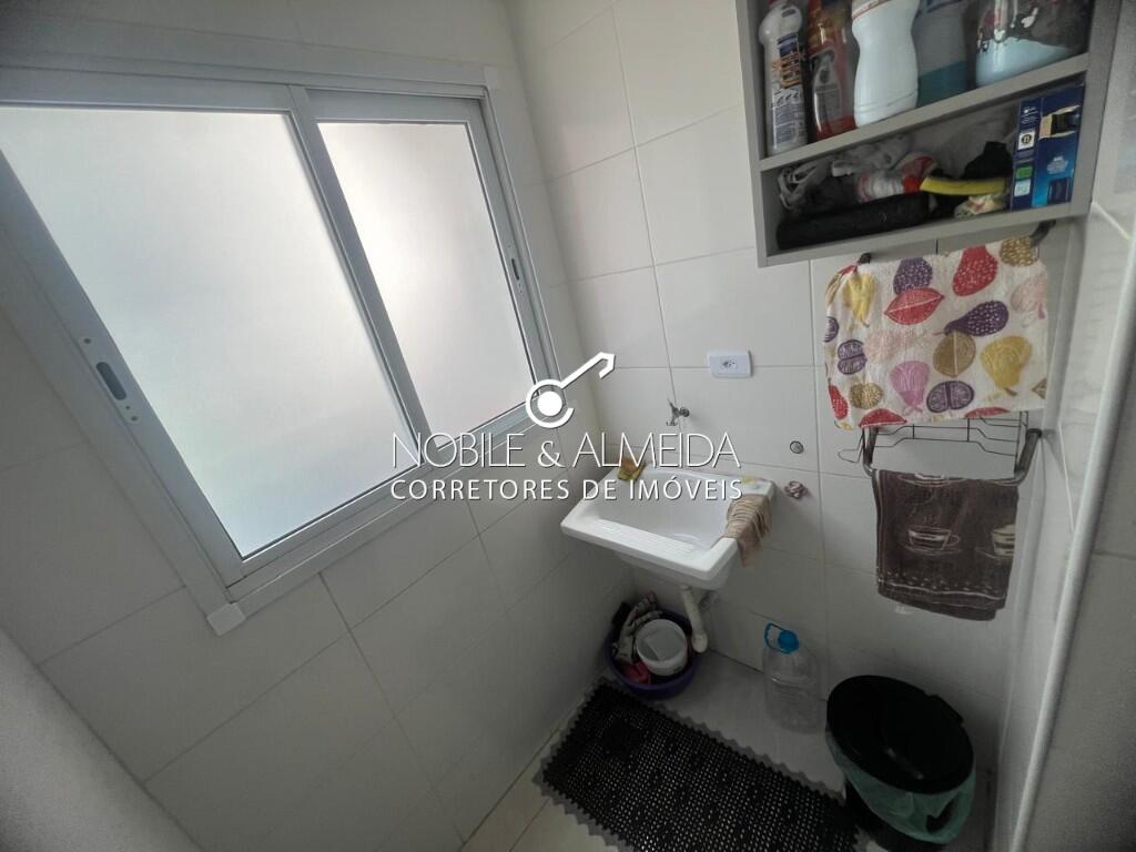 Apartamento, 2 quartos, 80 m² - Foto 15