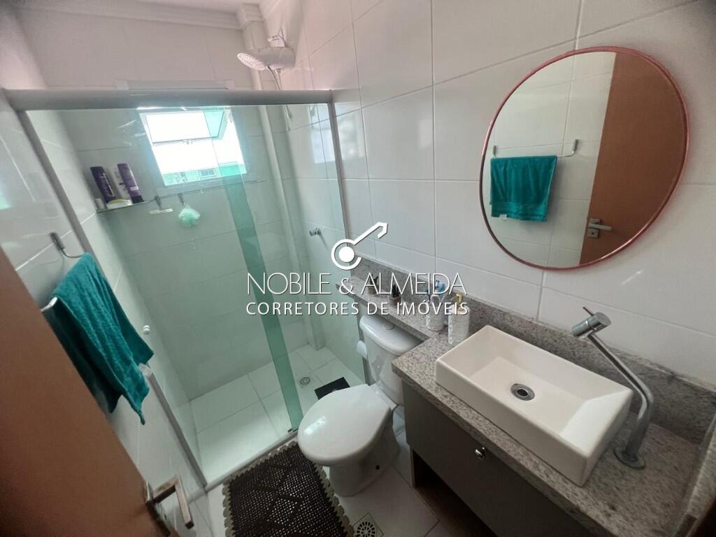 Apartamento, 2 quartos, 80 m² - Foto 20