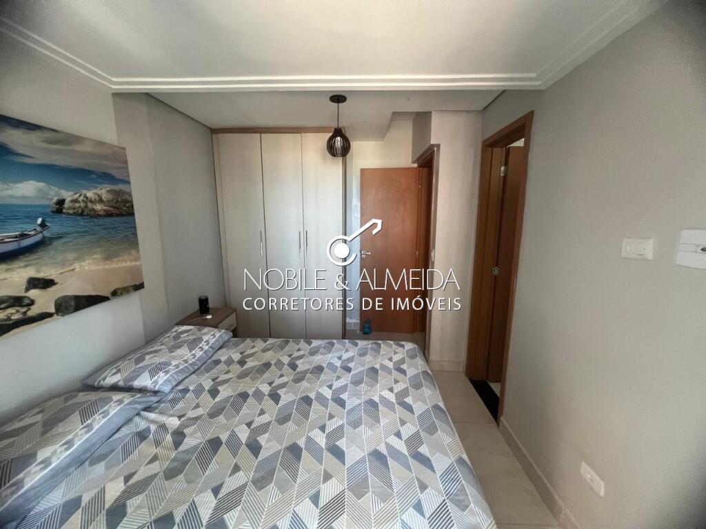 Apartamento, 2 quartos, 80 m² - Foto 24