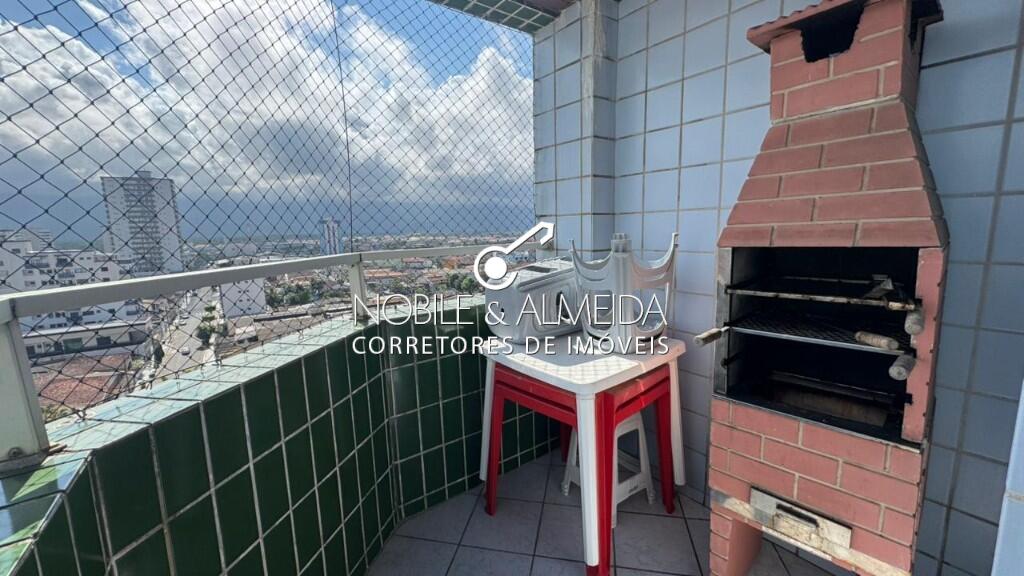 Apartamento, 2 quartos, 82 m² - Foto 1