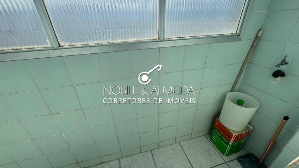 Apartamento, 2 quartos, 82 m² - Foto 15