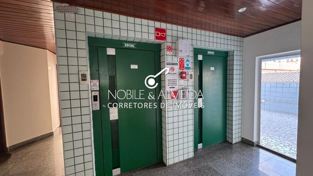 Apartamento, 2 quartos, 82 m² - Foto 18