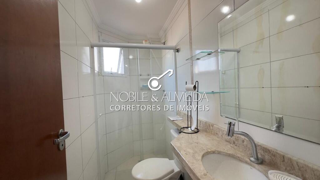 Apartamento, 2 quartos, 76 m² - Foto 15