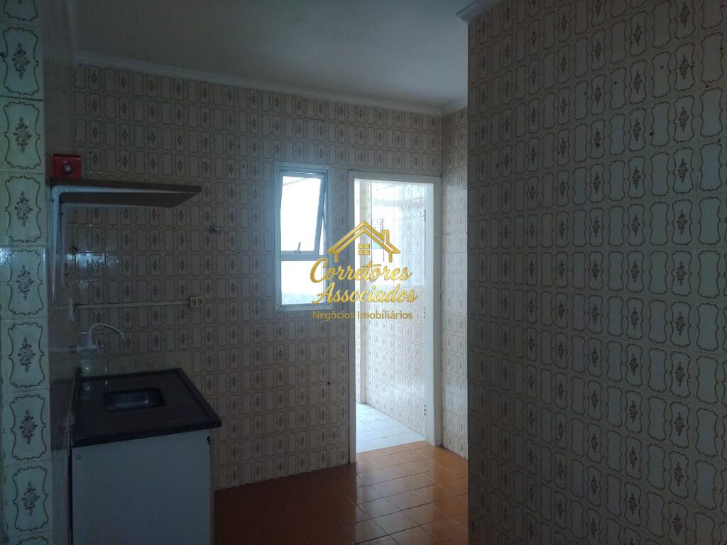 Apartamento com 2 quartos e 84 m² em Boqueirão, Praia Grande