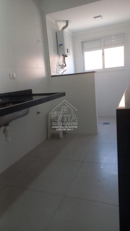 Apartamento com 2 quartos e 84 m² em Nova Mirim, Praia Grande