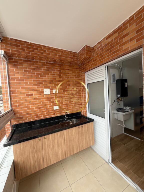 Apartamento, 2 quartos, 57 m² - Foto 34