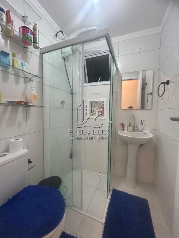 Apartamento, 2 quartos, 86 m² - Foto 22