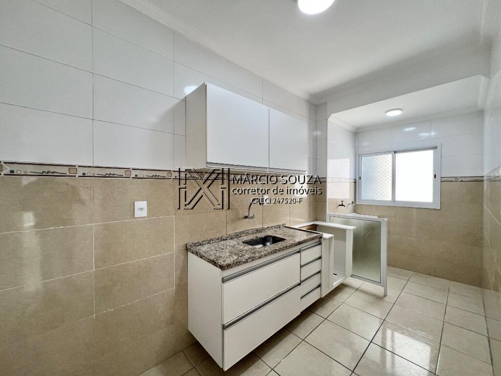 Apartamento, 2 quartos, 71 m² - Foto 11