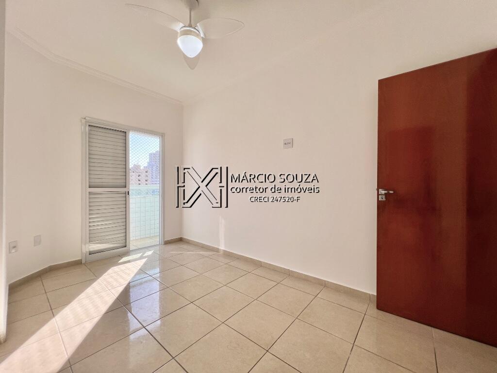 Apartamento, 2 quartos, 71 m² - Foto 21