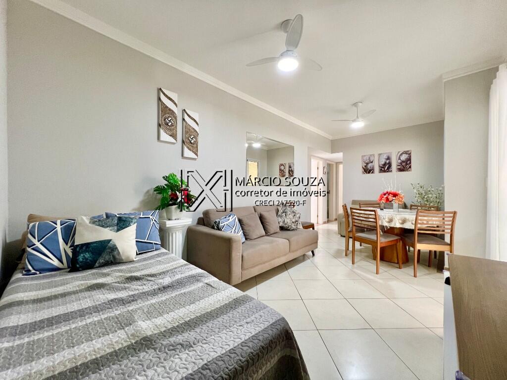 Apartamento, 2 quartos, 82 m² - Foto 1