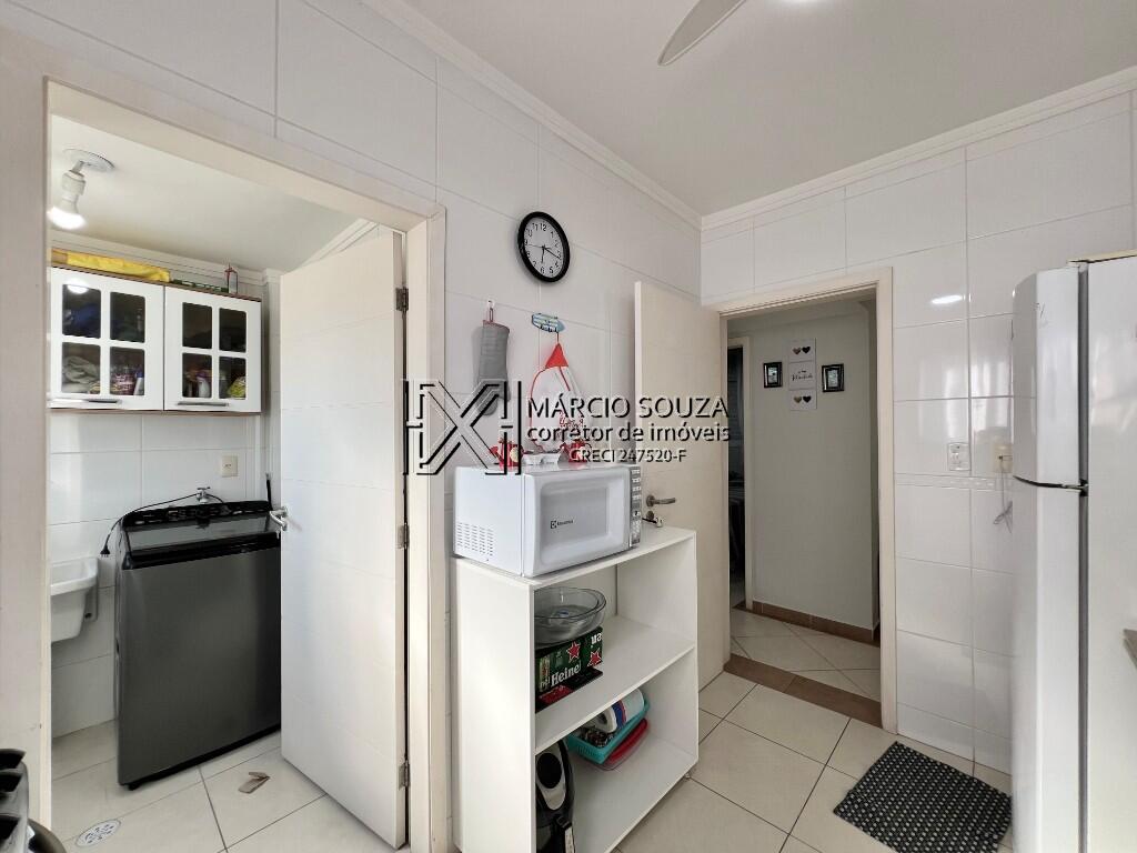 Apartamento, 2 quartos, 82 m² - Foto 13