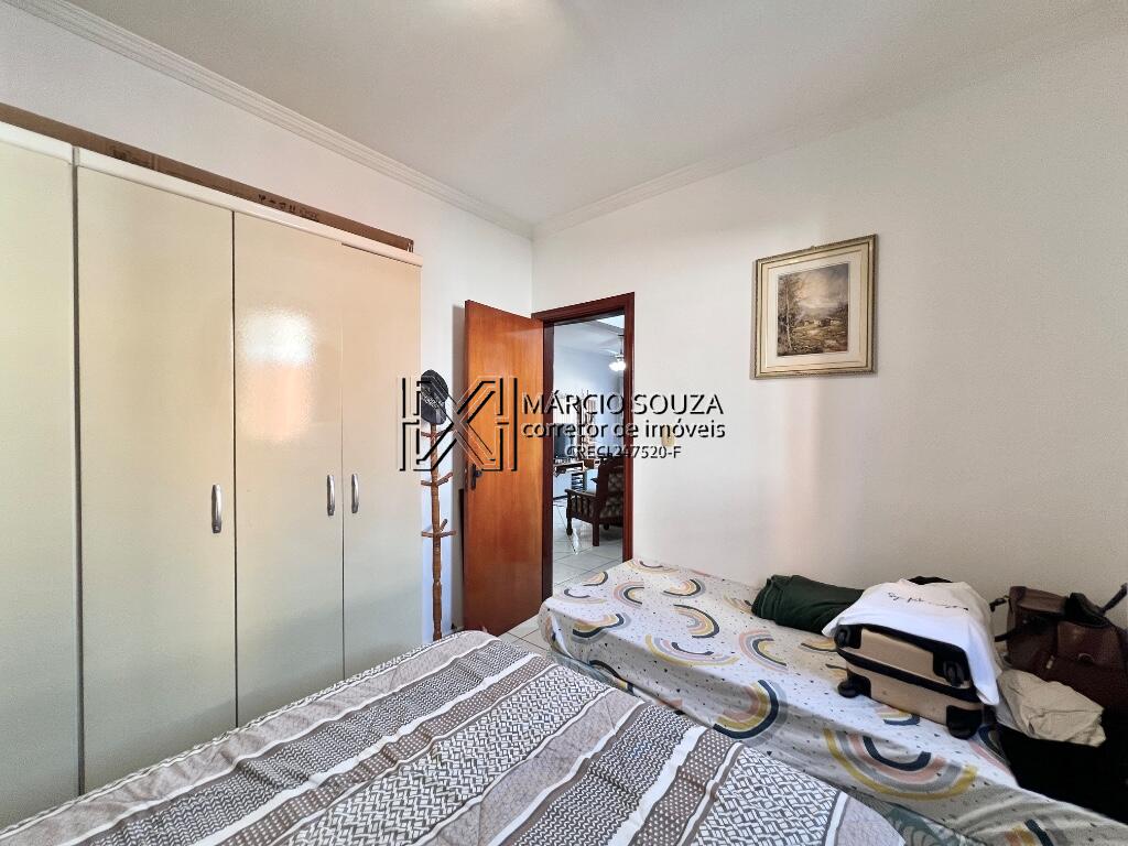 Apartamento, 2 quartos, 88 m² - Foto 17