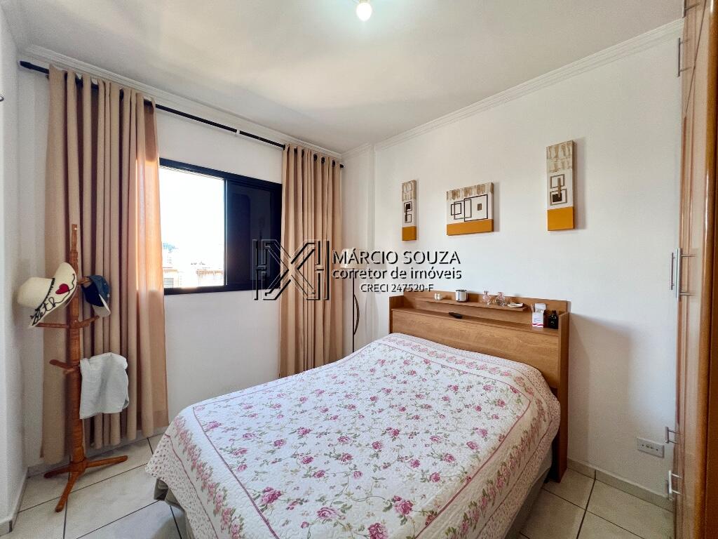 Apartamento, 2 quartos, 88 m² - Foto 21