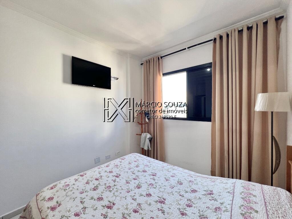 Apartamento, 2 quartos, 88 m² - Foto 22
