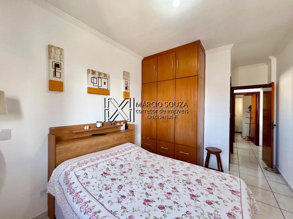 Apartamento, 2 quartos, 88 m² - Foto 24