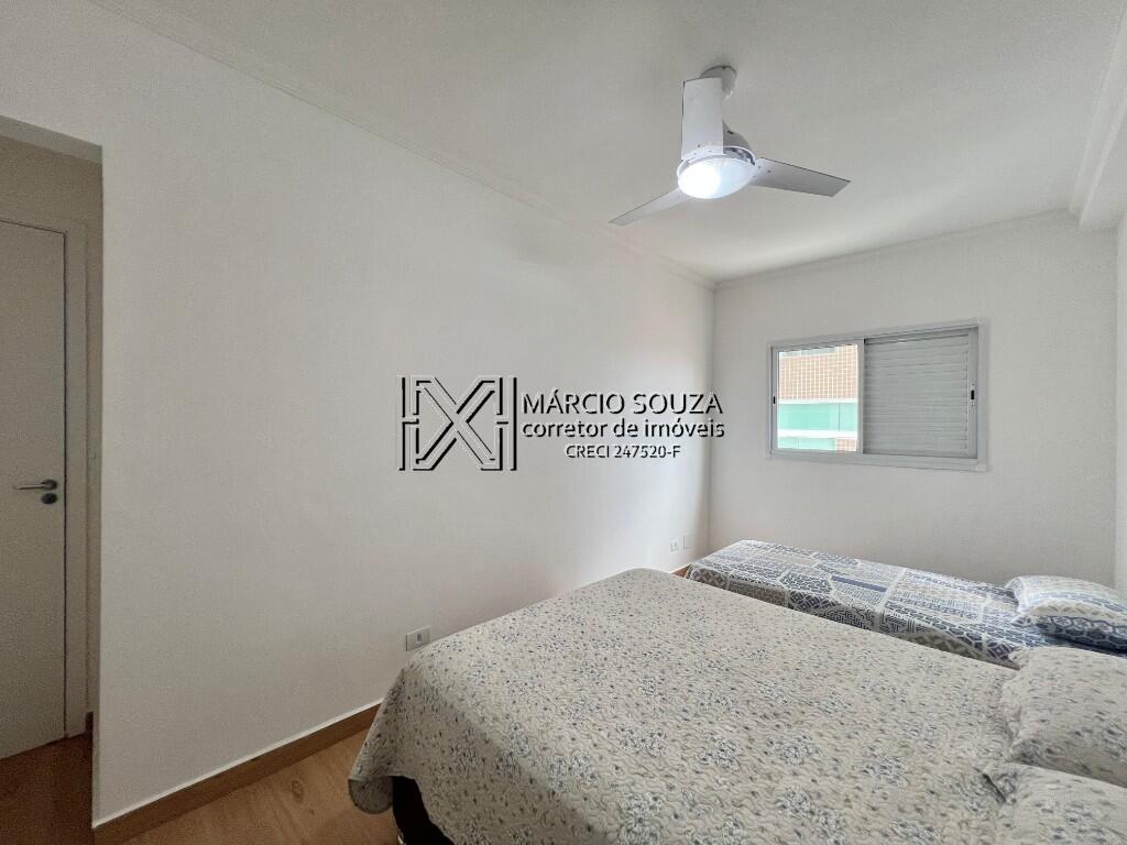 Apartamento, 2 quartos, 74 m² - Foto 21