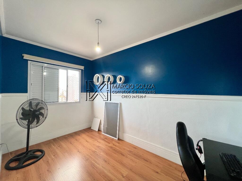 Apartamento, 2 quartos, 70 m² - Foto 14