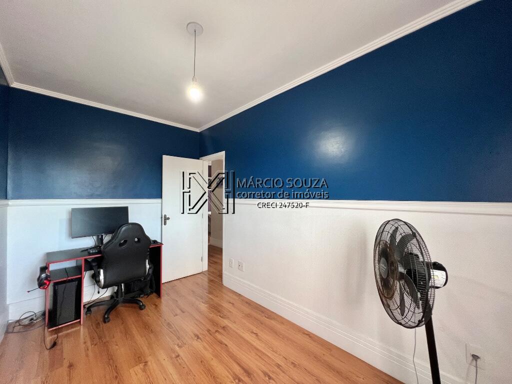 Apartamento, 2 quartos, 70 m² - Foto 16