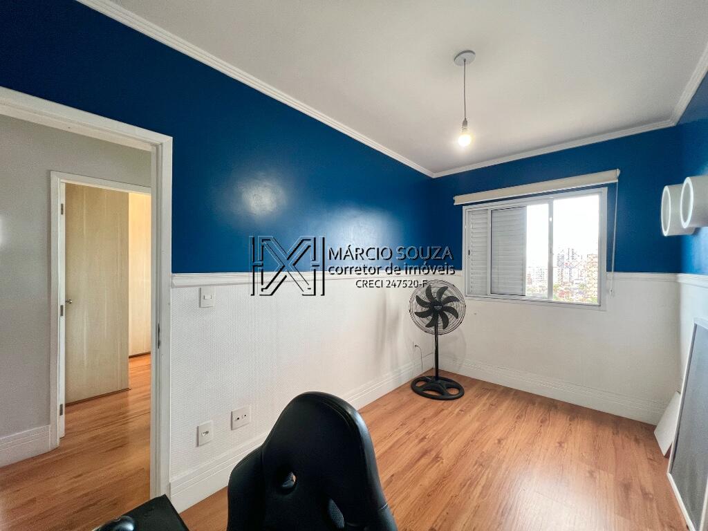 Apartamento, 2 quartos, 70 m² - Foto 17