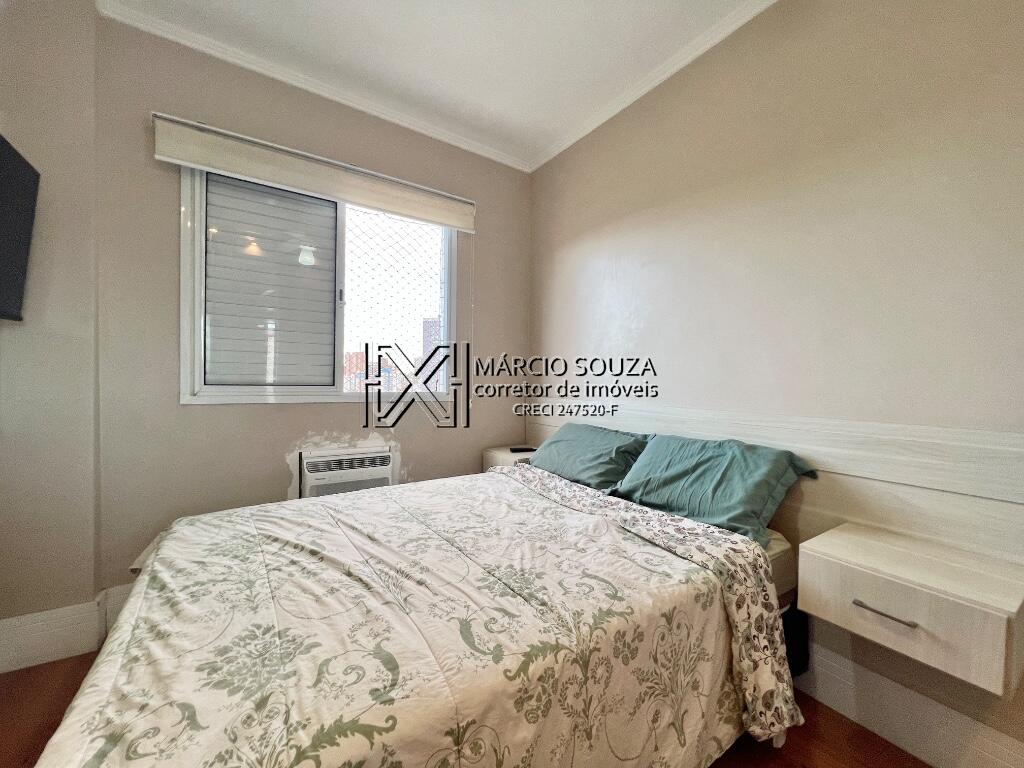 Apartamento, 2 quartos, 70 m² - Foto 20