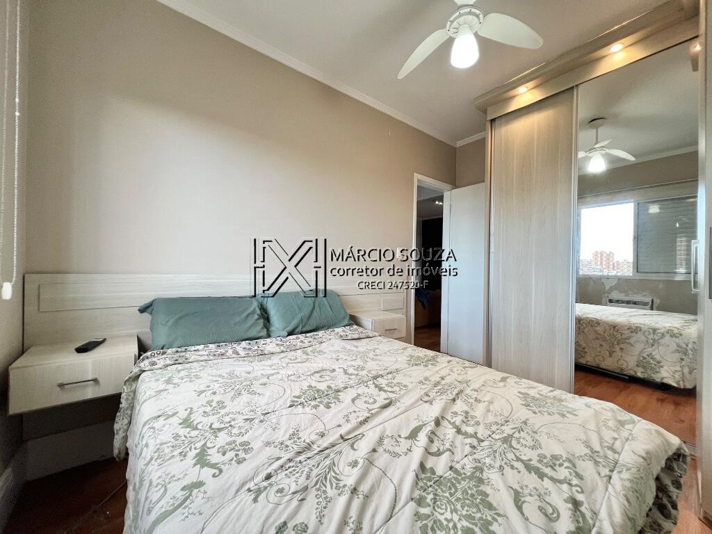 Apartamento, 2 quartos, 70 m² - Foto 21