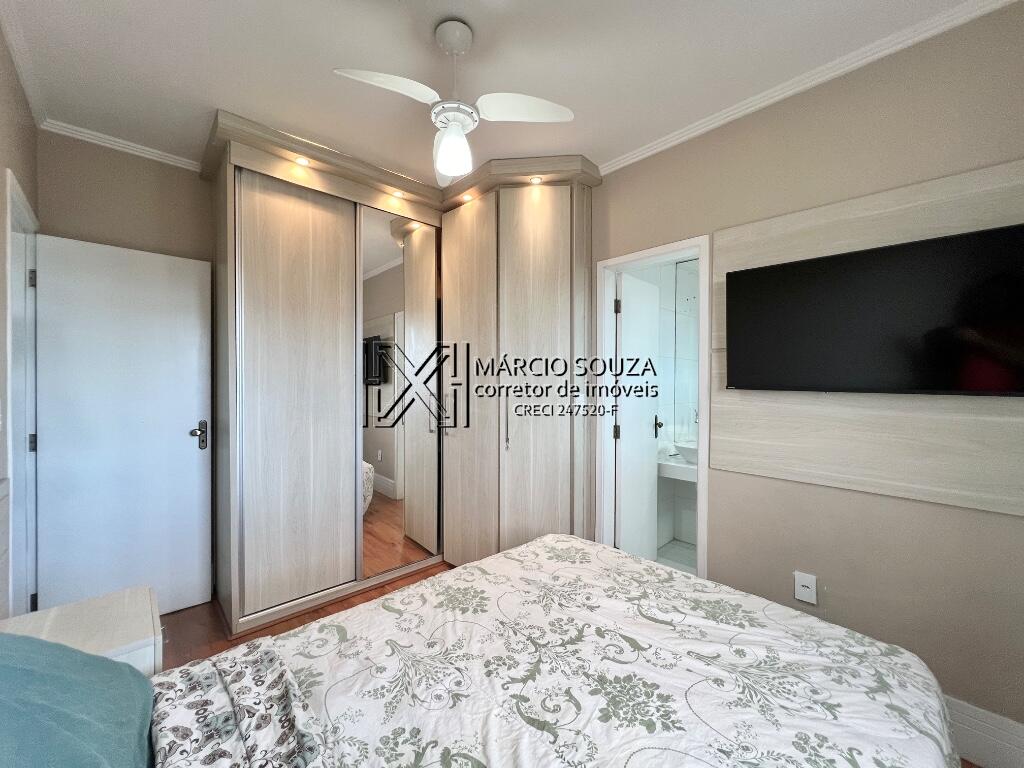 Apartamento, 2 quartos, 70 m² - Foto 22