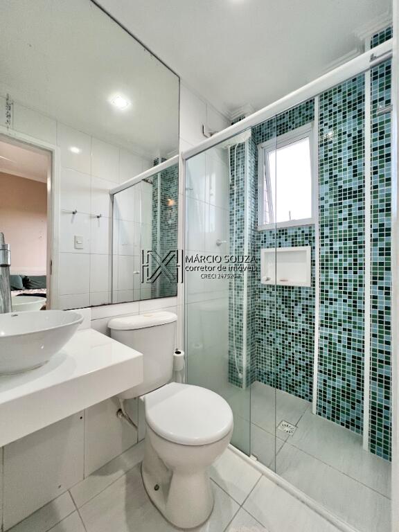 Apartamento, 2 quartos, 70 m² - Foto 23