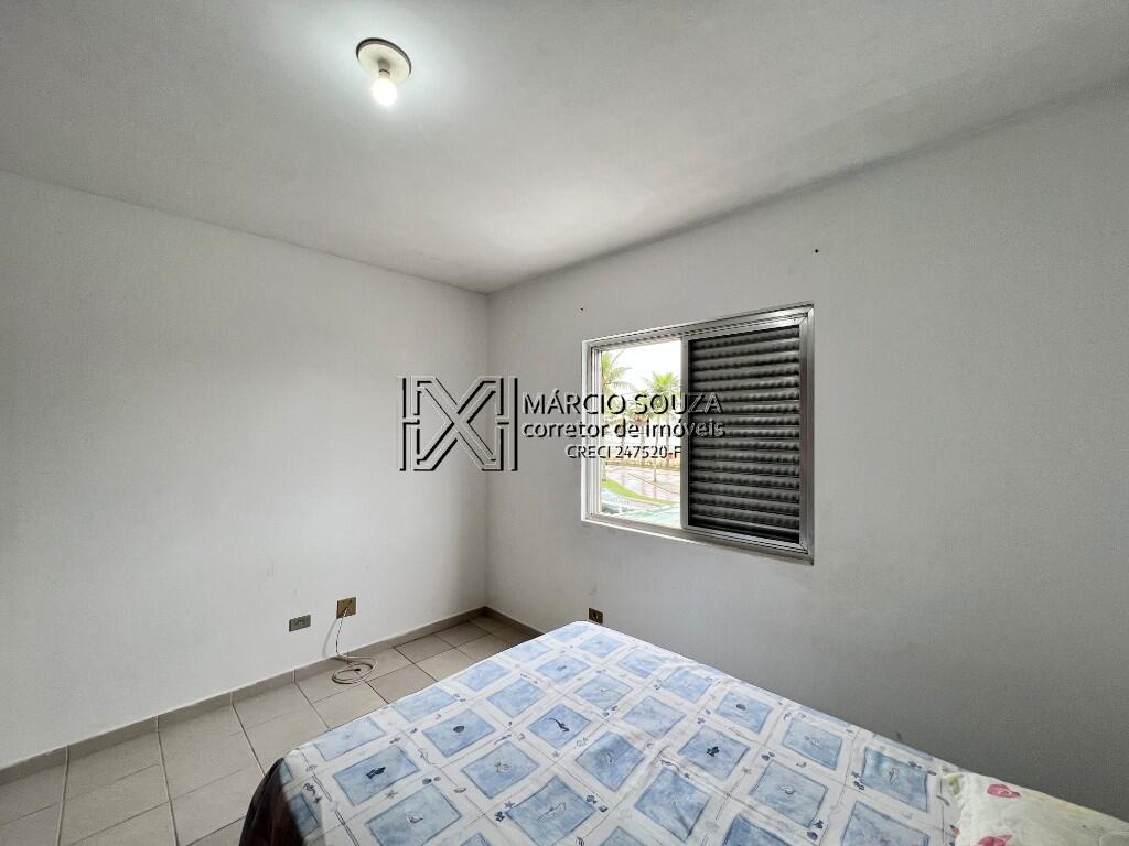 Apartamento, 2 quartos, 77 m² - Foto 21