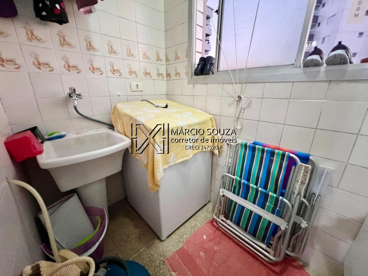 Apartamento, 2 quartos, 67 m² - Foto 14
