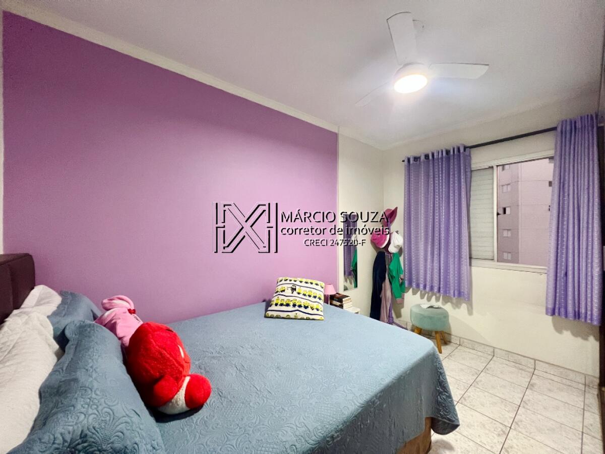Apartamento, 2 quartos, 67 m² - Foto 16