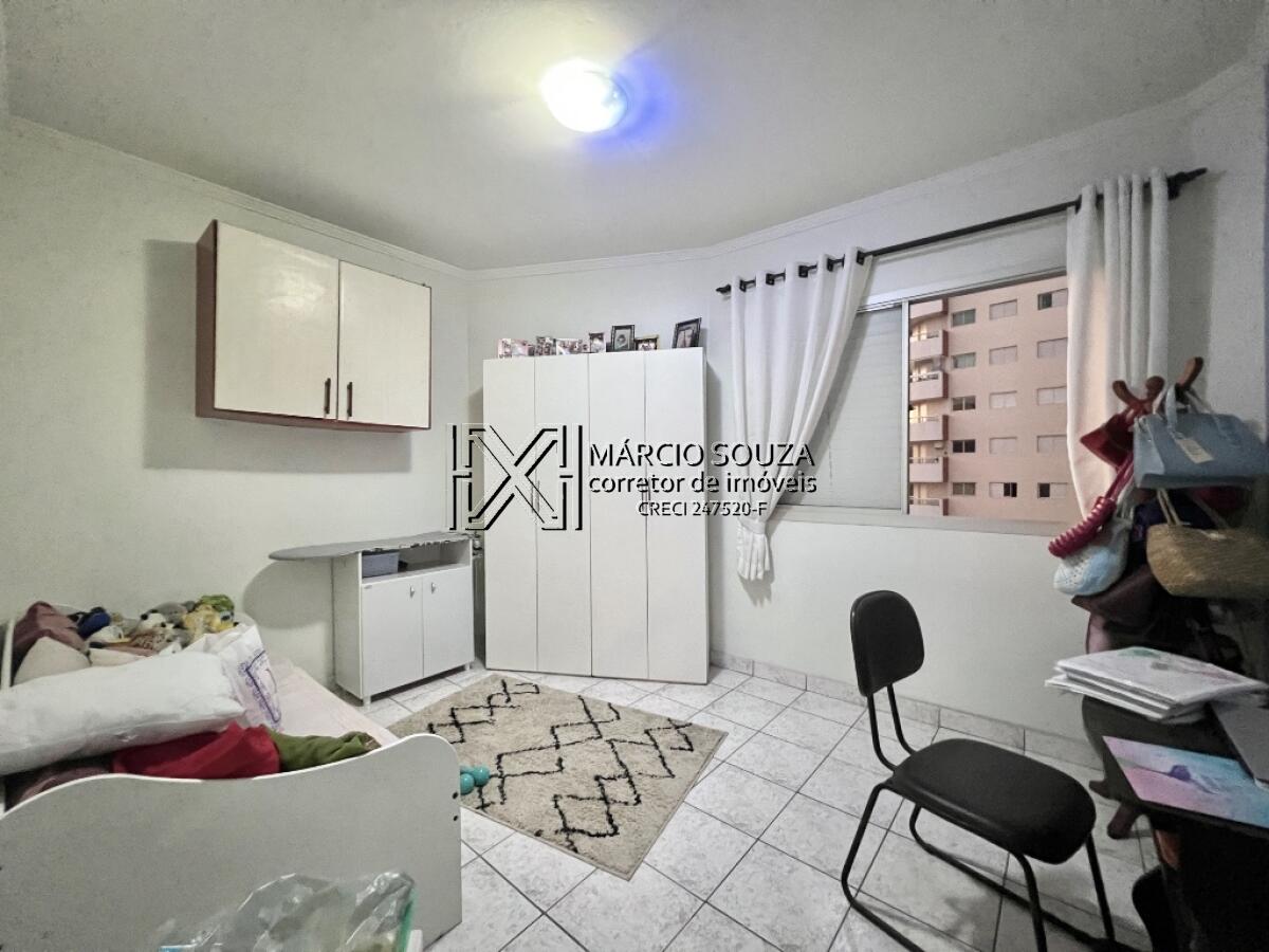 Apartamento, 2 quartos, 67 m² - Foto 20