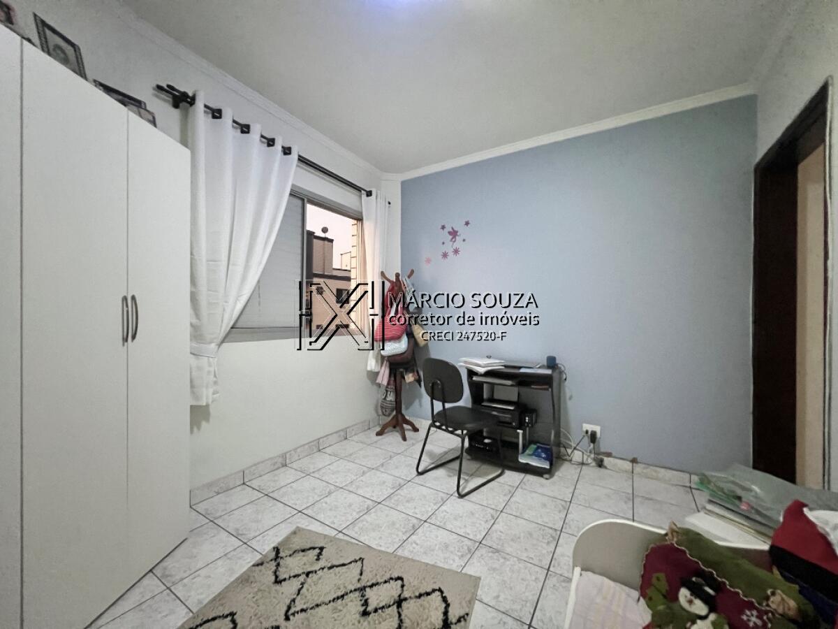 Apartamento, 2 quartos, 67 m² - Foto 21